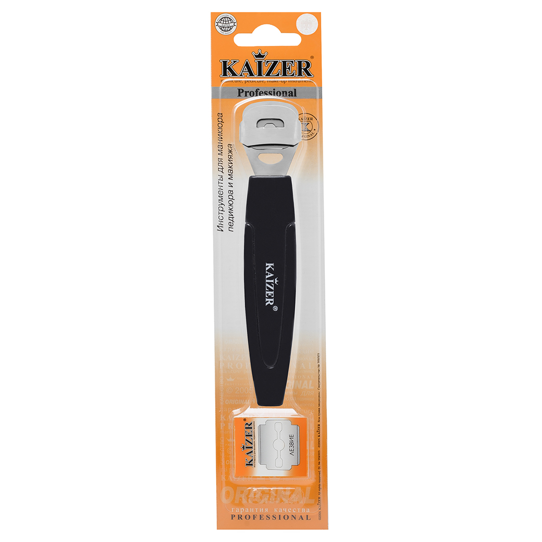 Резак для пяток с запасными лезвиями, черный от Kaizer + 3