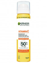 Skin Naturals Витамин С Спрей-вуаль для лица солнцезащитный ежедневный SPF50+ 75мл
