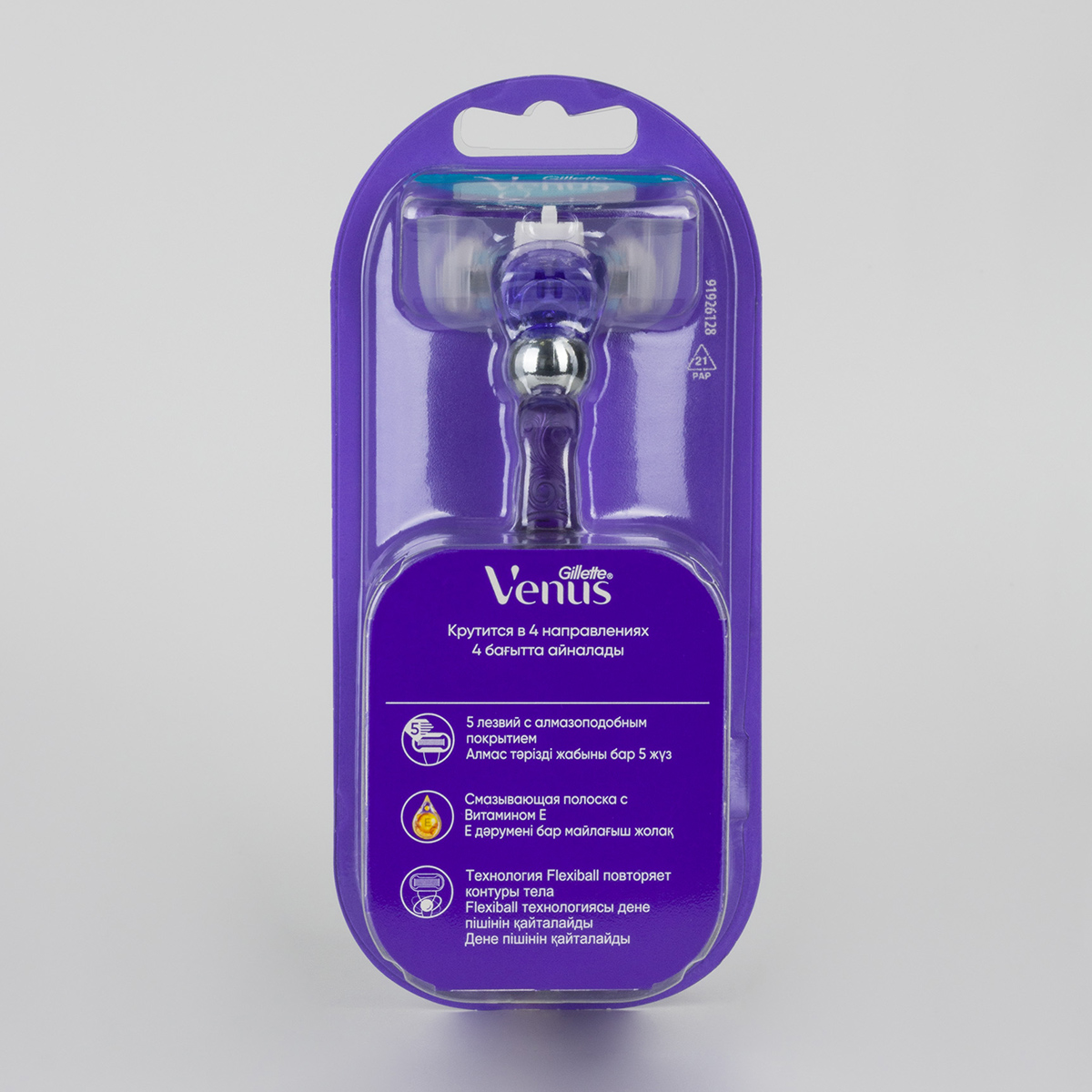 Станок для бритья Venus Extra Smooth Swirl + 1 кассета  от Gillette + 6