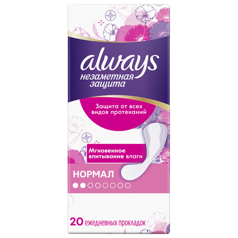 Прокладки ежедневные Незаметная защита Normal 20шт  от Always + 1