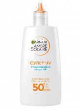 Ambre Solaire Флюид для лица солнцезащитный с гиалуроновой кислотой SPF50 40мл