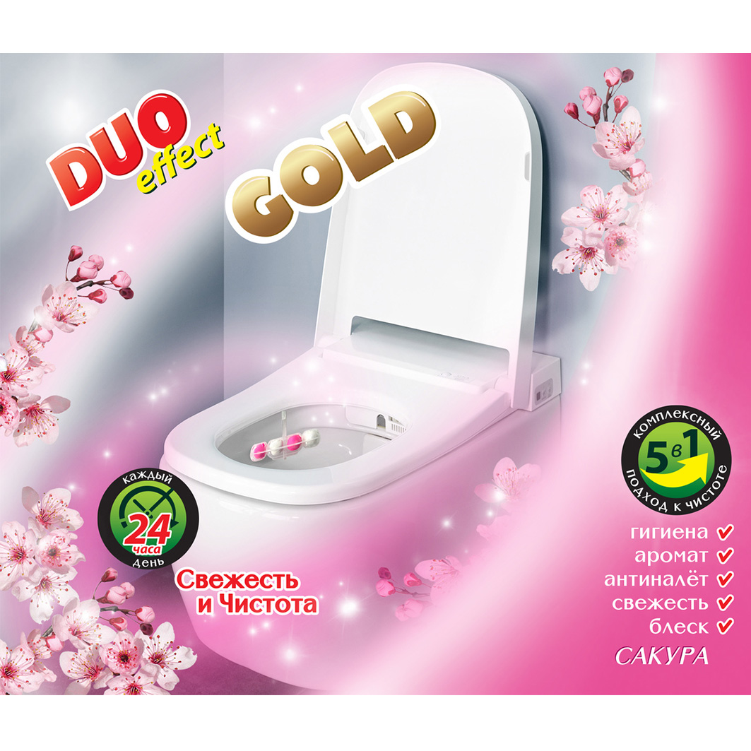 Подвесной блок для унитаза Gold 5в1 Сакура 1шт от Master Fresh + 3