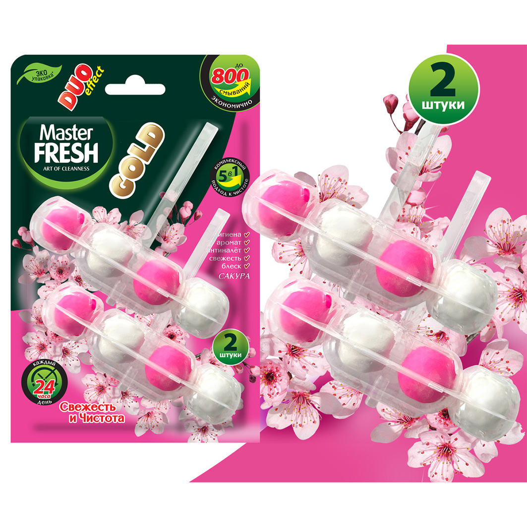 Подвесной блок для унитаза Gold 5в1 Сакура 2шт от Master Fresh + 2