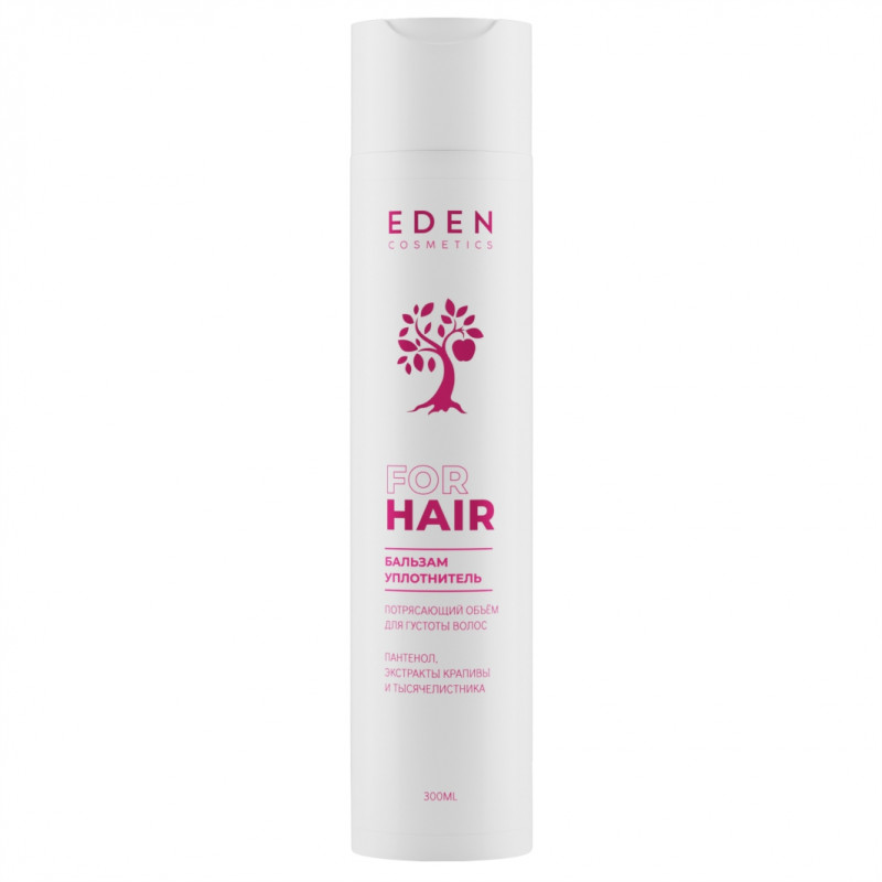 Бальзам уплотнитель Потрясающий объем 300мл от EDEN + 1