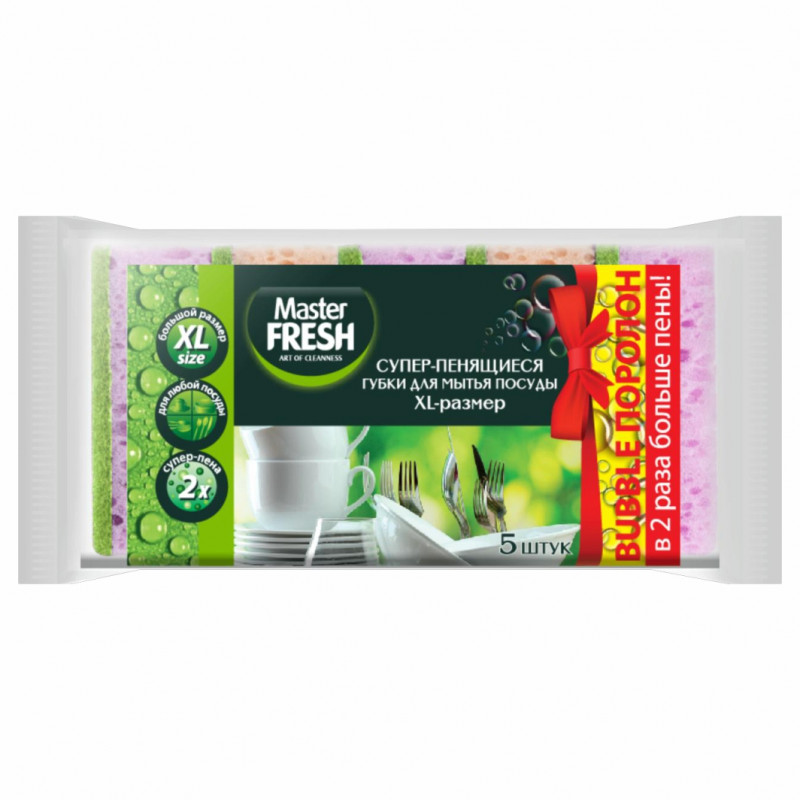 Губки для мытья посуды XL bubble-поролон 5шт от Master Fresh + 1