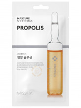 Тканевая Маска-энергетик для лица с прополисом для эластичности кожи Mascure Nutrition Solution Sheet Mask Propolis 28мл