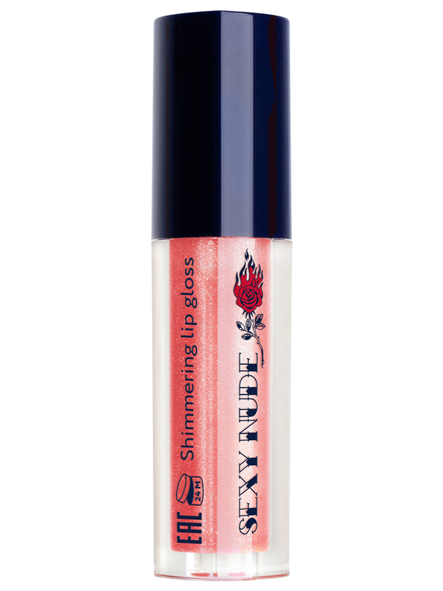 Блеск для губ мерцающий Sexy Nude, тон 452 мерцающий розовый от SHU + 2