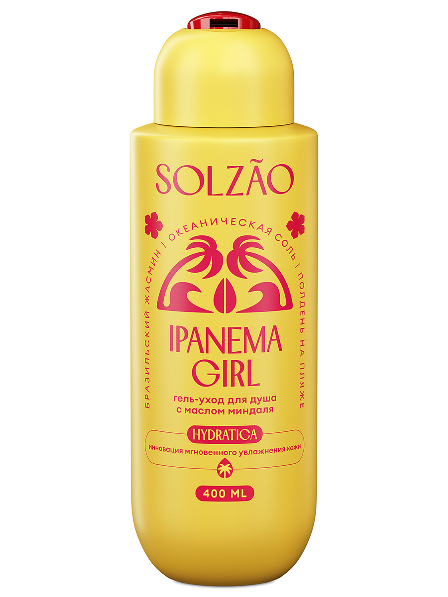 Гель-уход для душа с маслом миндаля Ipanema Girl 400мл от Solzao + 2
