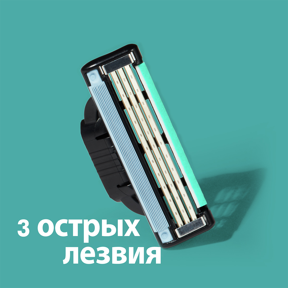 Сменные кассеты Mach3 8шт от Gillette + 6