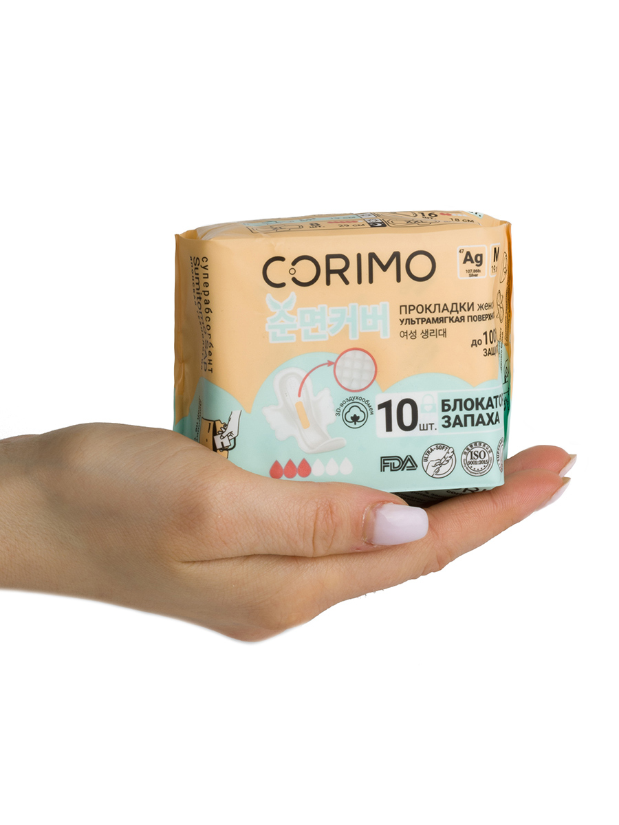 Прокладки (M-19см) 10шт от Corimo + 4