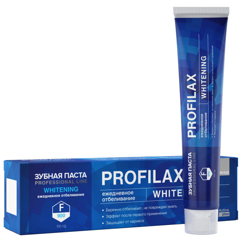 Зубная паста Whitening 100г от PROFILAX + 1