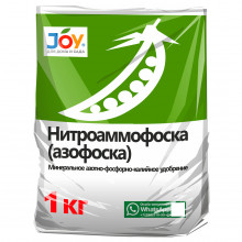 Удобрение Нитроаммофоска 1кг