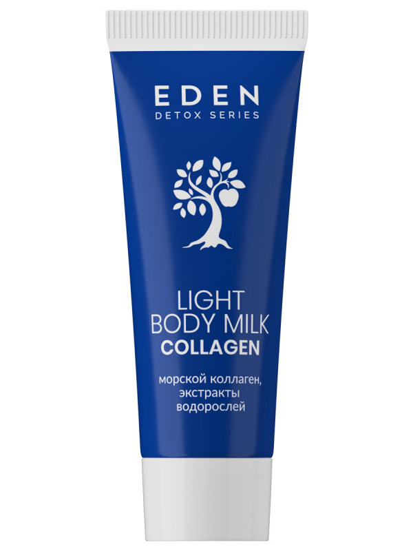 Detox Collagen Легкое молочко для тела 20мл от EDEN + 1