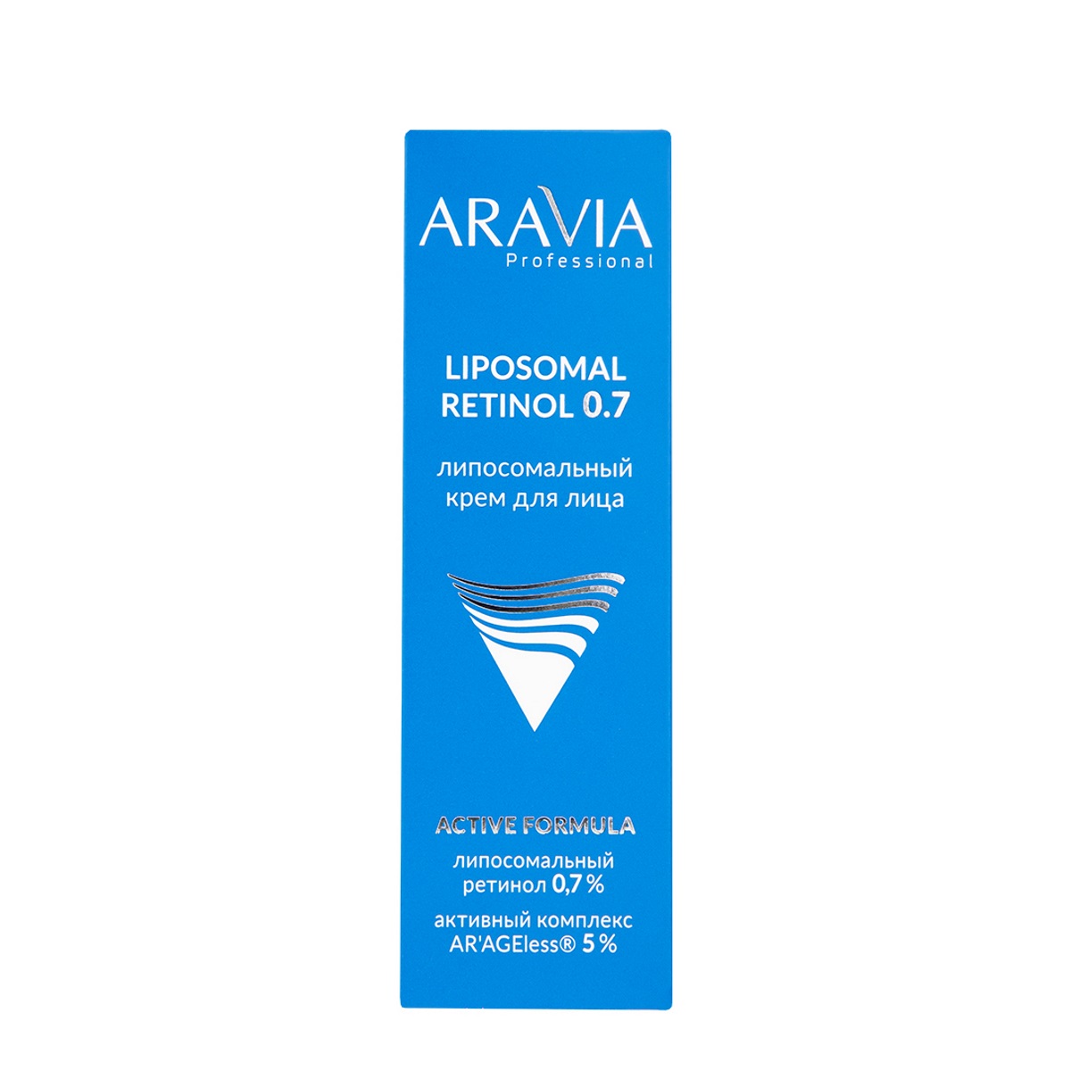 Professional Липосомальный Крем для лица Retinol 0.7 50мл от ARAVIA + 6