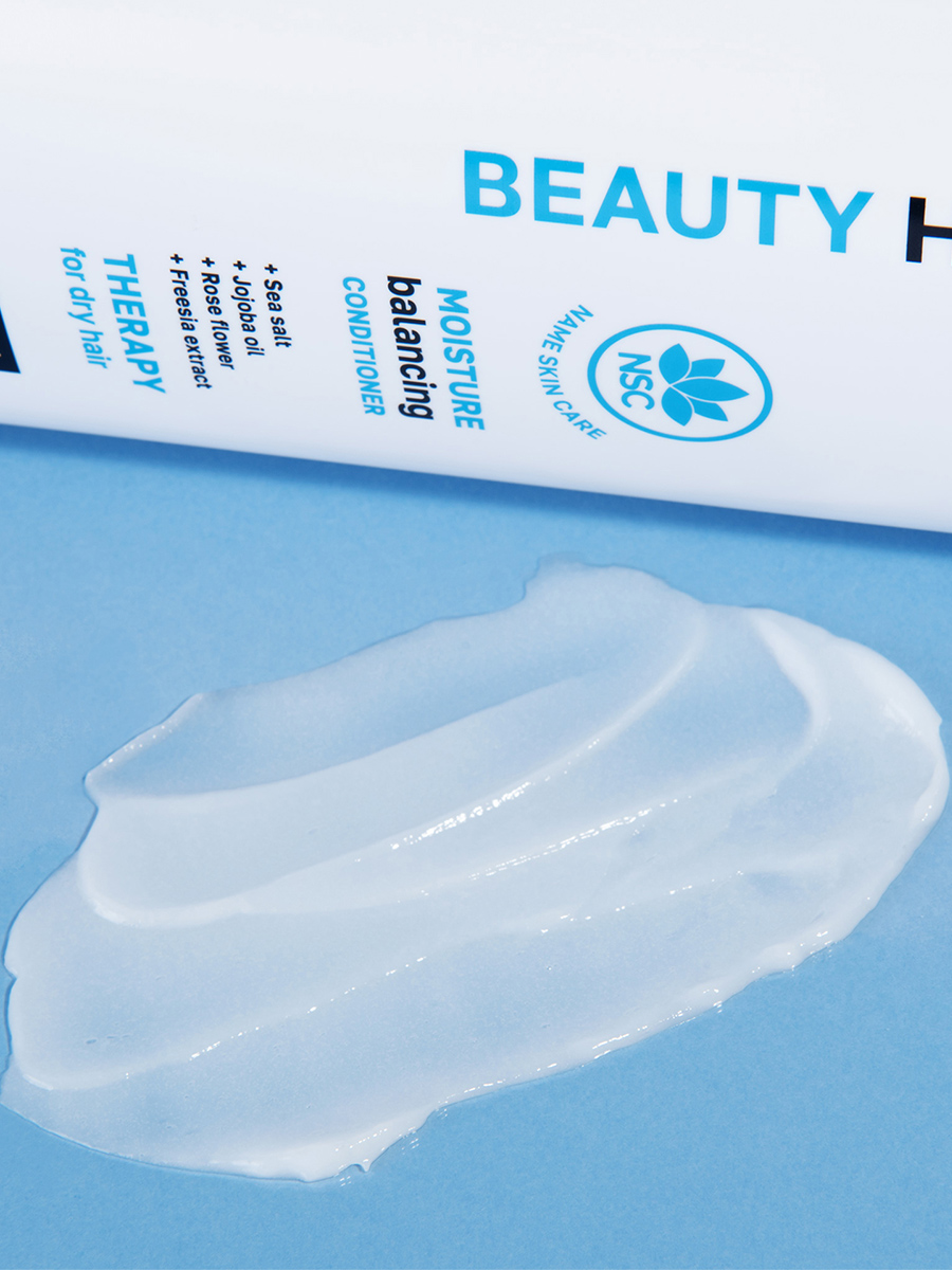 Beauty Hair Кондиционер увлажняющий для сухих и обезвоженных волос 500мл от NSC + 2