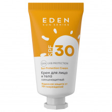 Sun Series Солнцезащитный Крем для лица и тела SPF30 30мл