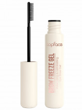 Гель для бровей Brow Freeze Gel прозрачный