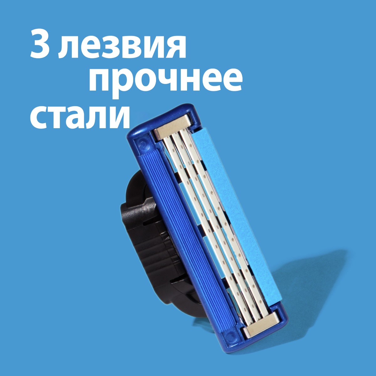 Сменные кассеты Mach3 Turbo 2шт от Gillette + 5