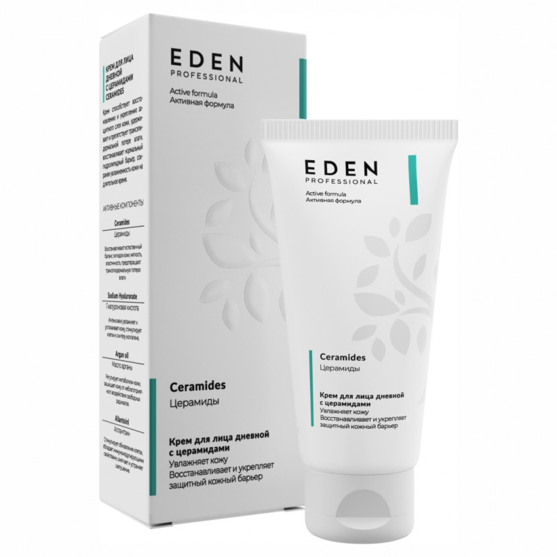 Professional Крем для лица Дневной с церамидами 50мл от EDEN + 1