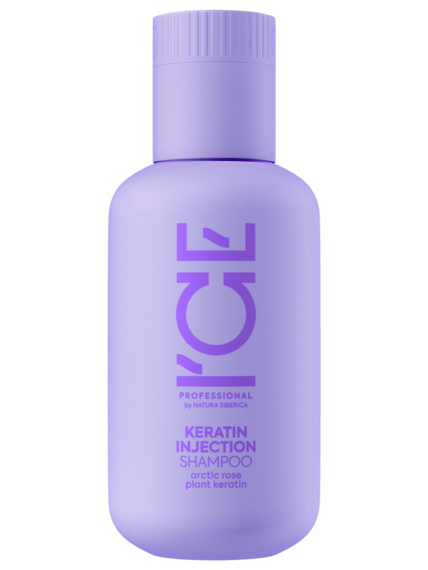 Keratin Injection Кератиновый Шампунь для повреждённых волос 100мл от Natura Siberica + 1