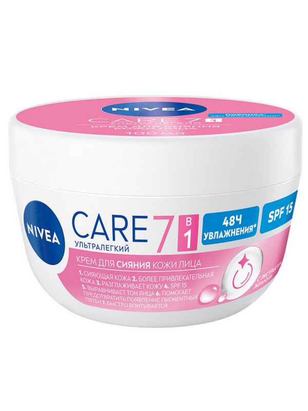 Care Ультралёгкий Крем для сияния кожи лица 7в1 SPF15 100мл от Nivea + 1