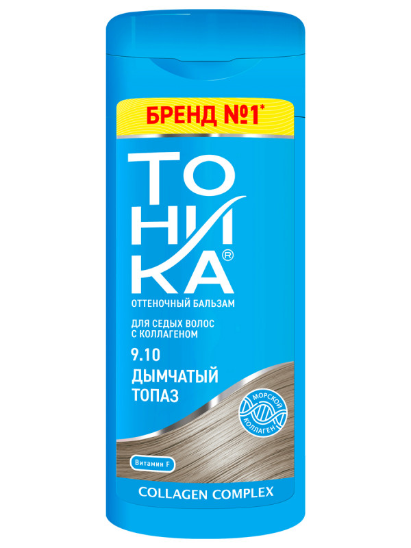 Оттеночный Бальзам для волос, тон 9.10 дымчатый топаз  от Тоника + 1