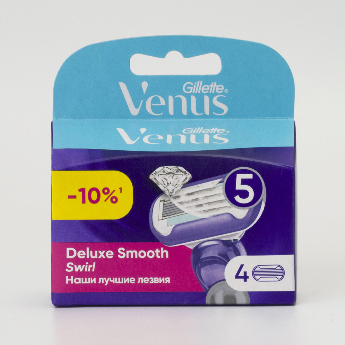 Сменные кассеты Venus Extra Smooth Swirl 4шт  от Gillette + 8