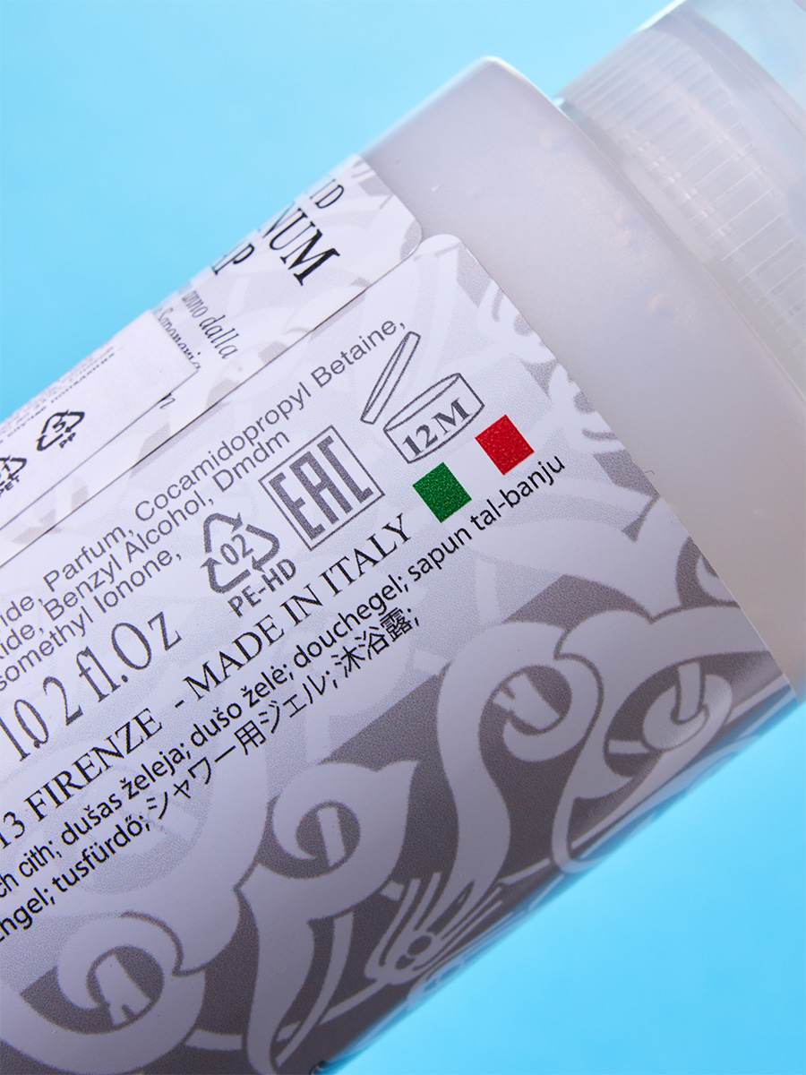 Гель для душа Юбилейное платиновое Anniversary Platinum Soap 300мл от Nesti Dante + 13
