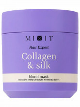 Маска для нейтрализации желтизны волос с коллагеном и протеинами шелка Hair Expert Collagen & Silk Blond Mask 400мл