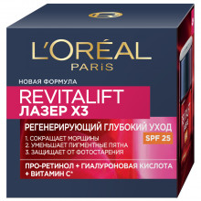 Revitalift Лазер х3 Антивозрастной 40+ Крем для лица Дневной против морщин SPF25 50мл