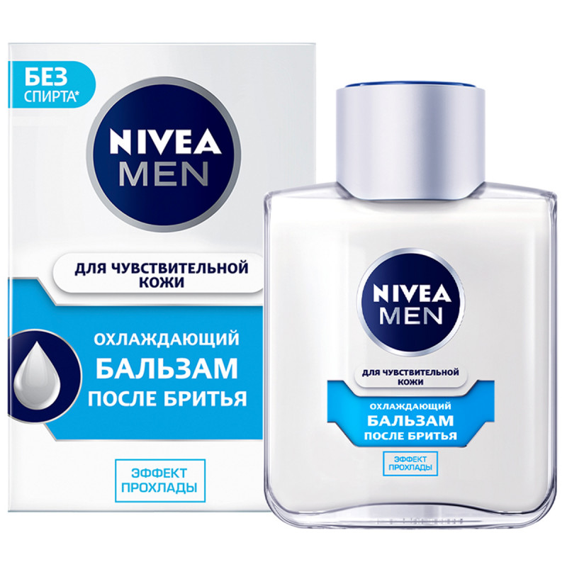 Men Бальзам после бритья для чувствительной кожи Охлаждающий 100мл  от Nivea + 1