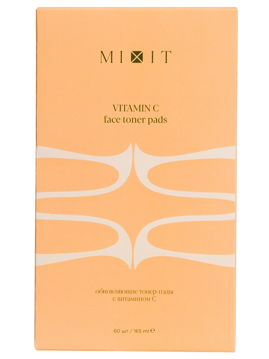 Тонер-пэды обновляющие Vitamin C Face Toner Pads 60шт / 65мл от MIXIT + 3