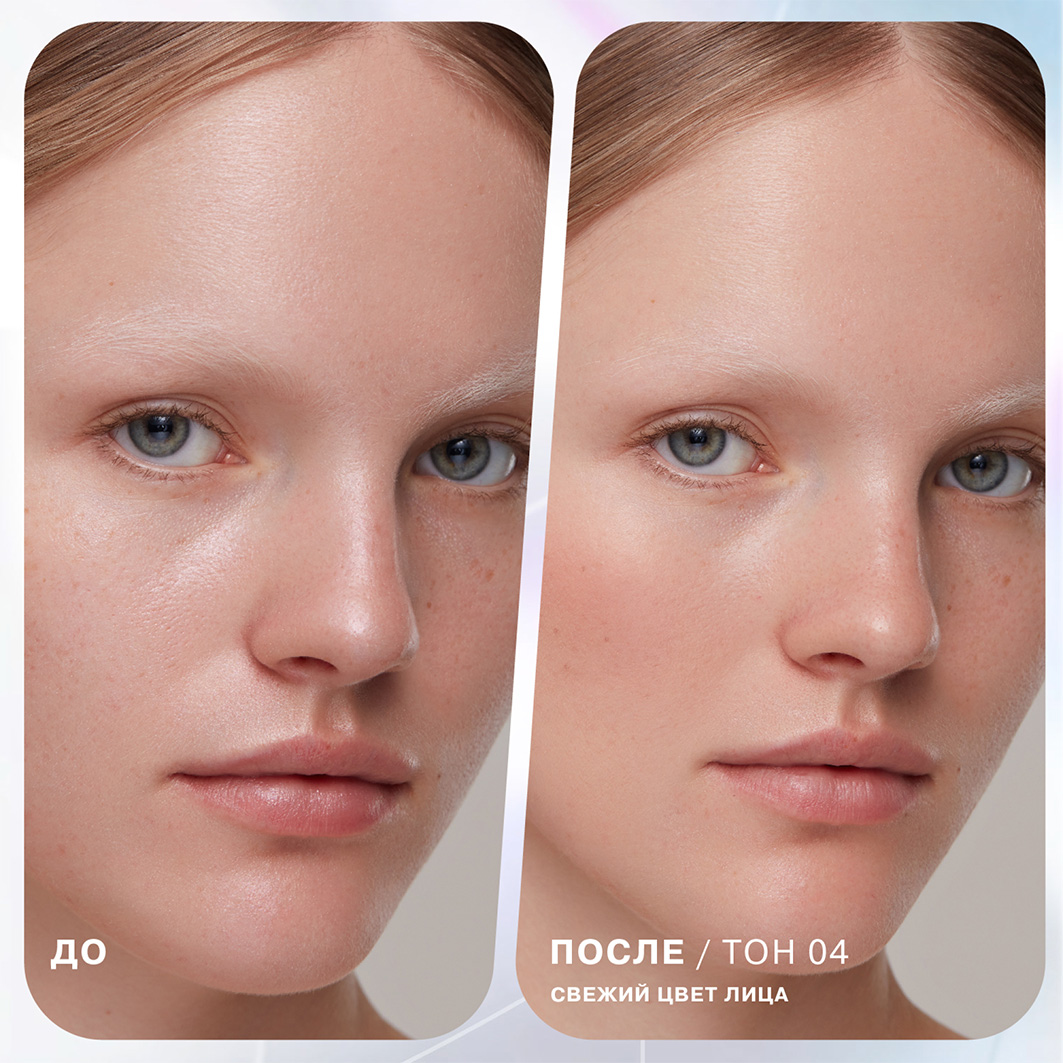 Румяна компактные Soft Skills, тон 04 натуральный холодный розовый от Influence Beauty + 6