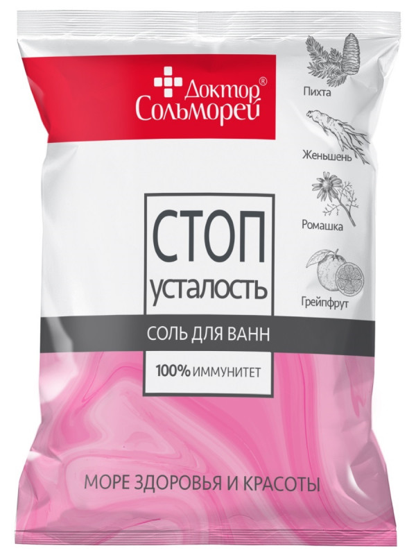 Соль для ванн STOP-усталость 500г от Доктор Сольморей + 1