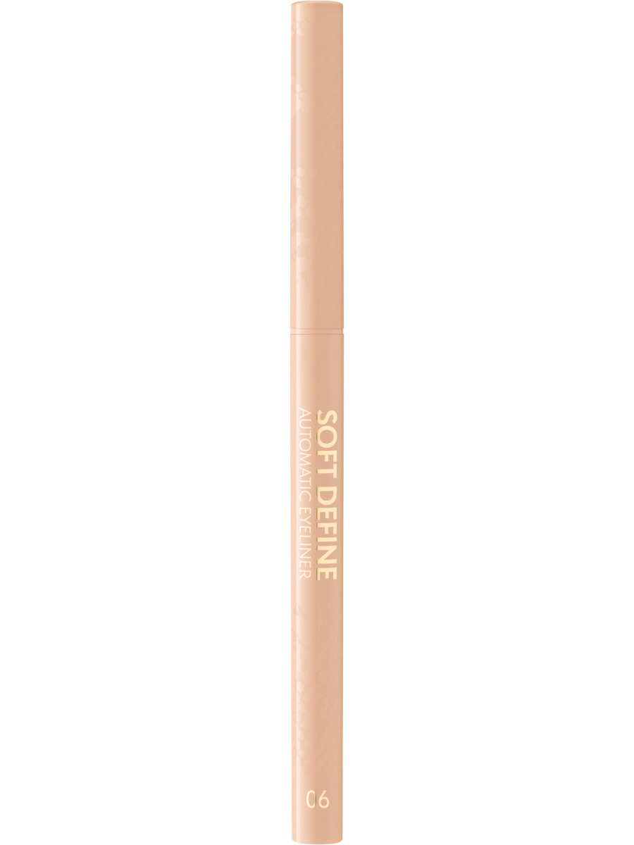 Карандаш для глаз автоматический Soft Define, тон 06 nude от Stellary + 3