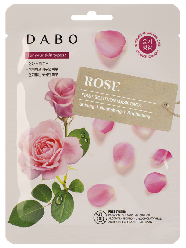 Solution Тканевая маска с экстрактом розы 23г от Dabo + 1