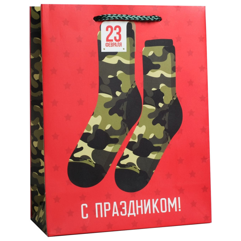 Пакет ламинированный вертикальный Защитнику! MS 18 × 23 × 8см от Дарите Счастье + 1