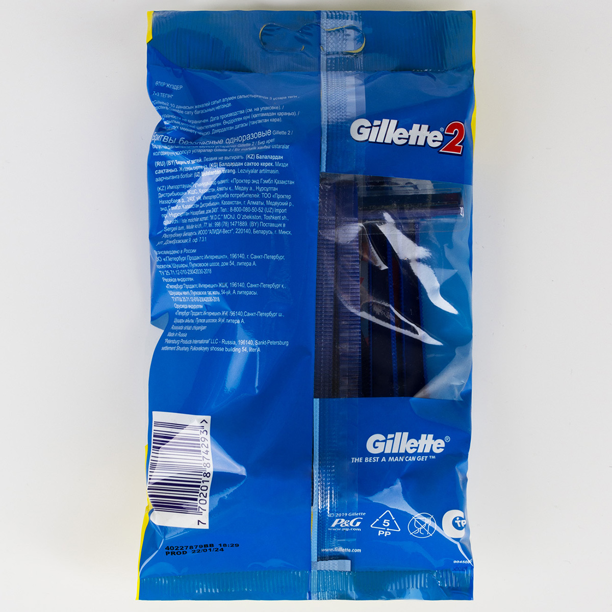 Gil  2 ст.д/бр. однораз.2л 10шт от Gillette + 3