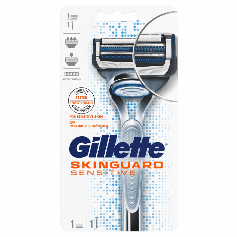 Станок для бритья Skinguard Sensitive + 1 кассета  от Gillette + 1
