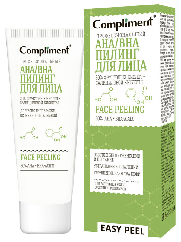 Easy Peel Пилинг для лица профессиональный AHA/BHA 80мл от Compliment + 1