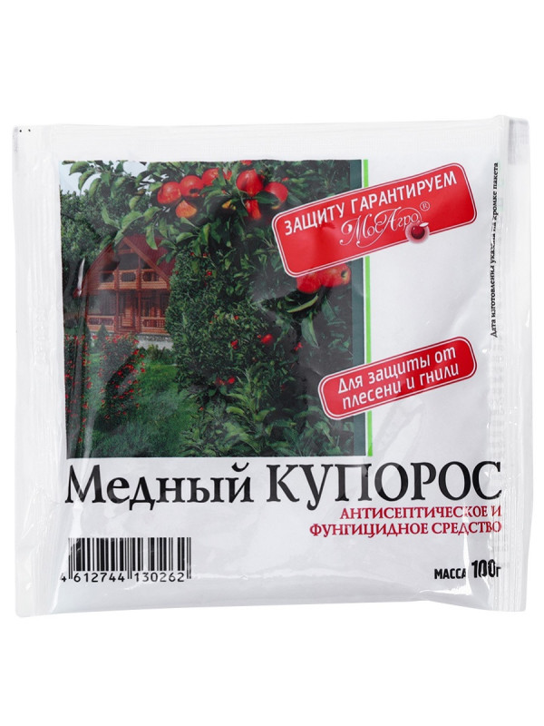 Медный купорос 100г от МосАгро + 1
