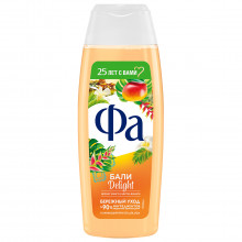 Крем-гель для душа Ритмы Острова Бали Delight 250мл