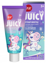 Juicy Lab Зубная паста со фтором Виноград 55мл