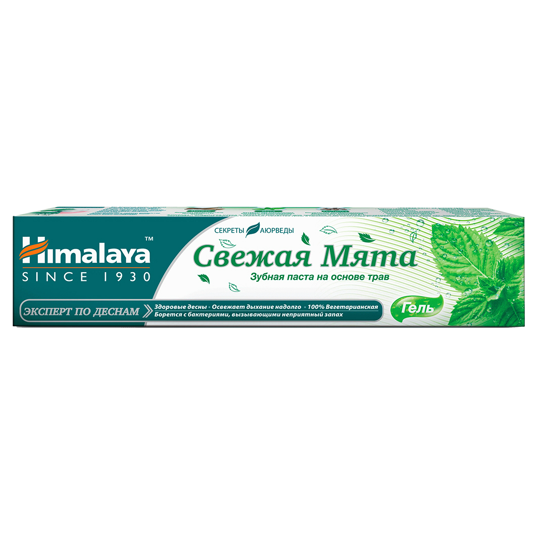 Зубная паста Свежая мята Mint Fresh 75мл от Himalaya Since 1930 + 3