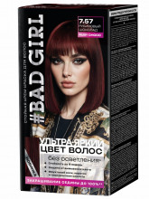 Стойкая Крем-краска для волос, тон 7.57 Ruby Choco / рубиновый шоколад 50/50/15мл