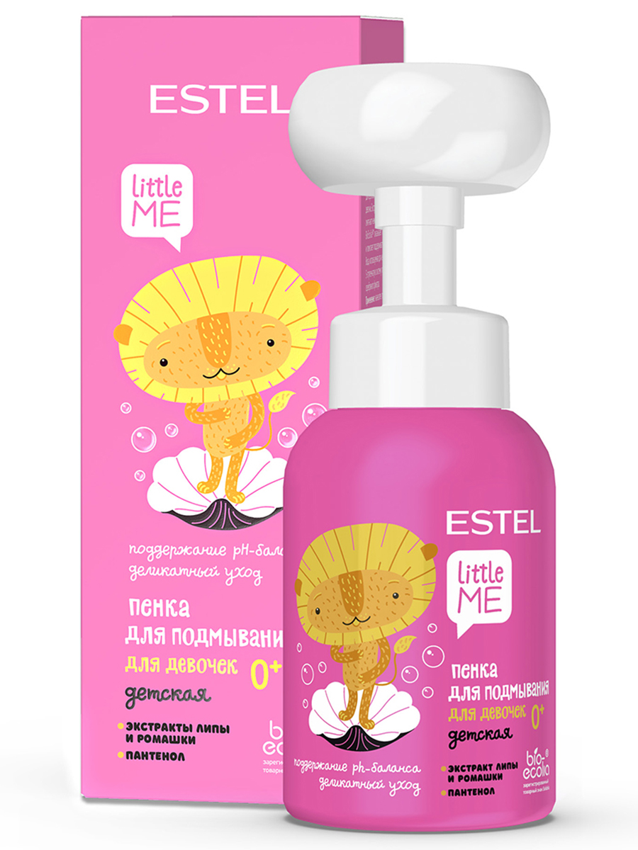 Little Me Пенка для подмывания для девочек 300мл от Estel + 2