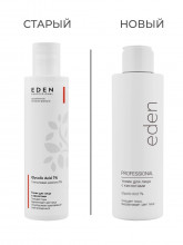 Professional Тоник для лица с кислотами Glycolic Acid 7%  200мл