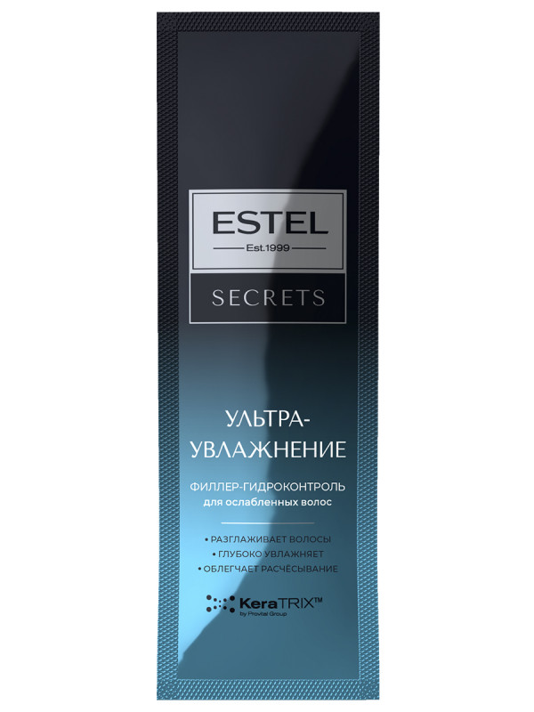 Secrets Филлер-гидроконтроль для ослабленных волос Ультра-увлажнение 5мл саше от Estel + 1