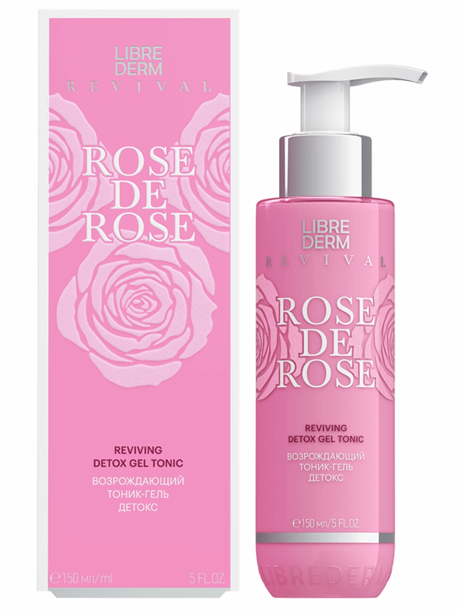 Rose de Rose Тоник-гель детокс возрождающий 150мл от Librederm + 2