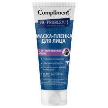 No Problem Маска-пленка для лица с активированным углем 80мл